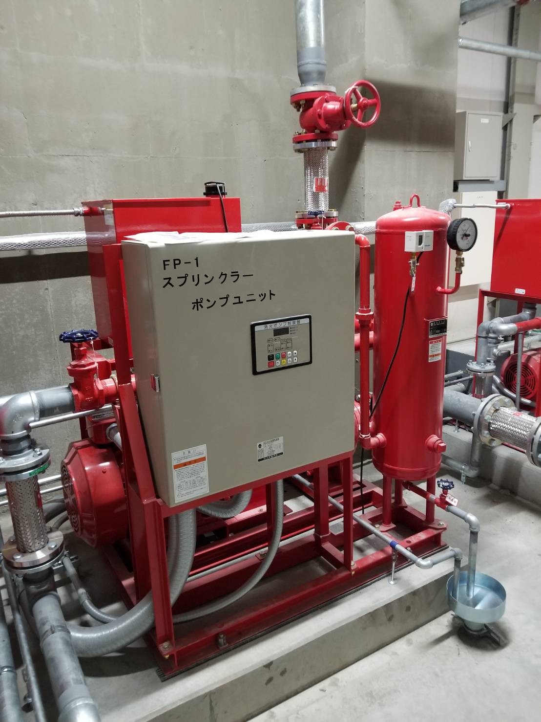 3.消火設備工事